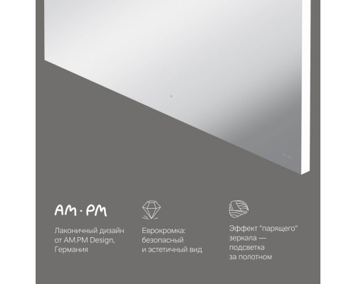 Зеркало с LED-подсветкой AM.PM X-Joy 100 см M85MOX11001S