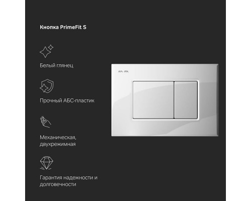 Инсталляция для подвесного унитаза AM.PM PrimeFit S с механической клавишей I012709.0201