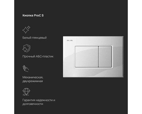 Комплект инсталляция с подвесным унитазом AM.PM FlashClean сиденье микролифт и клавиша IS100201.901701