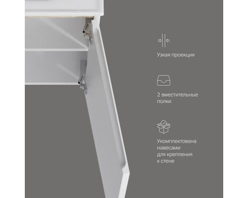 Тумба под раковину подвесная AM.PM X-Joy 45 см 1 дверца белый глянец M85AFHX0451WG