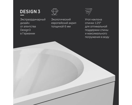Ванна акриловая AM.PM X-Joy 180x80 см W94A-180-080W-A