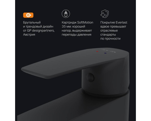 Смеситель для раковины AM.PM Gem черный матовый F90A02122
