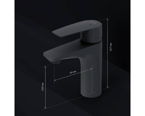 Смеситель для раковины AM.PM Gem черный матовый F90A02122