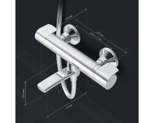 Смеситель для ванны и душа AM.PM X-Joy с термостатом F85A50000