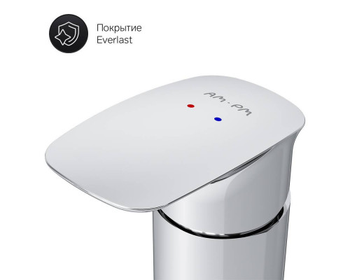 Смеситель на борт ванны трехсекционный AM.PM Inspire V2.0 F50A01300