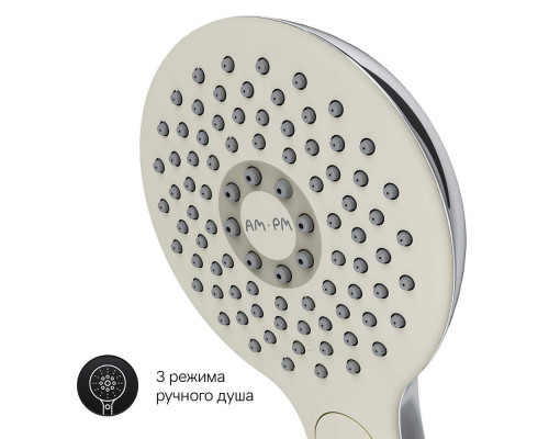 Смеситель на борт ванны трехсекционный AM.PM Inspire V2.0 F50A01300