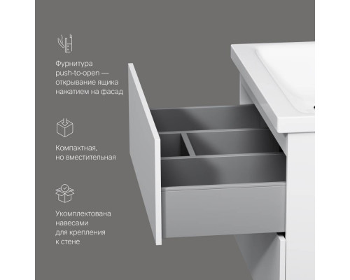 Тумба под раковину подвесная AM.PM Gem 75 см 2 ящика белый глянец M90FHX07522WG