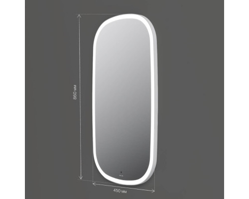 Зеркало AM.PM Func 45x86 см с LED-подсветкой и ИК-сенсором M8FMOX0451WGH