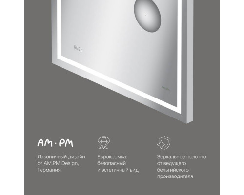 Зеркало настенное AM.PM Gem с LED-подсветкой часами и косметическим зеркалом 65 см M91AMOX0653WG
