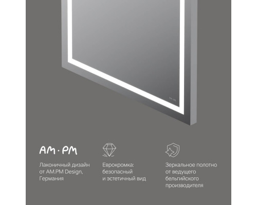 Зеркало настенное AM.PM Gem с контурной LED-подсветкой 60 см M91AMOX0601WG