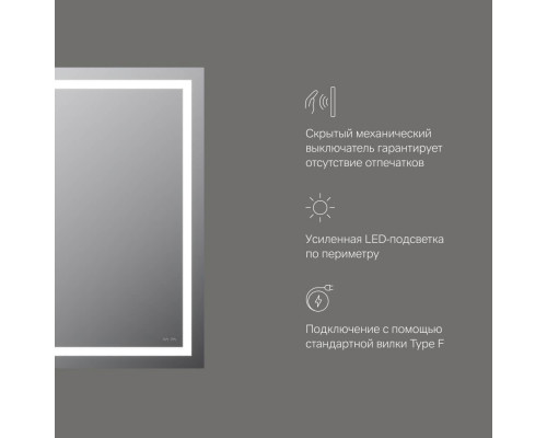 Зеркало настенное AM.PM Gem с контурной LED-подсветкой 60 см M91AMOX0601WG