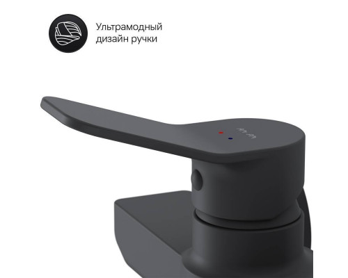 Смеситель для душа AM.PM X-Joy черный матовый F85A20022