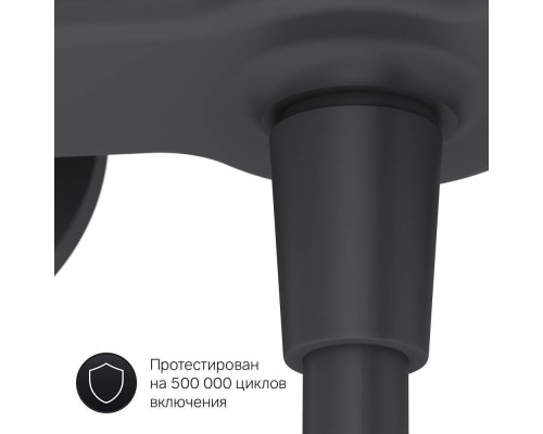 Смеситель для душа AM.PM X-Joy черный матовый F85A20022