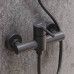 Смеситель для душа Damixa Scandinavian Pure матовый черный 362000300