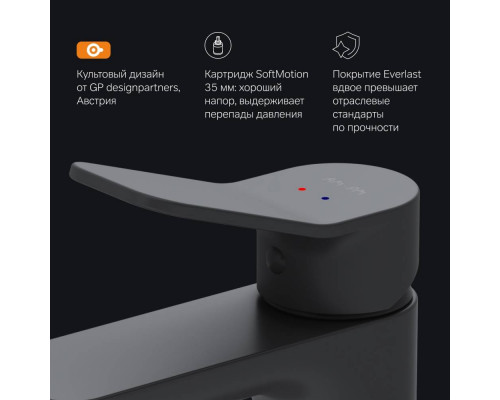 Смеситель для раковины AM.PM X-Joy черный матовый F85A02122