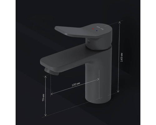 Смеситель для раковины AM.PM X-Joy черный матовый F85A02122
