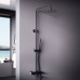 Душевая система Damixa Scandinavian Pure черный матовый 936740300