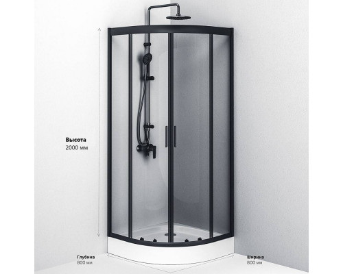 Душевое ограждение AM.PM Gem 80x80 см без поддона W90G-401-080BT