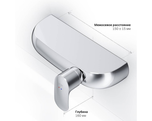Смеситель для душа AM.PM Spirit V2.0 F3020000