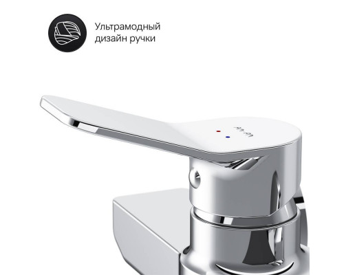 Смеситель для душа AM.PM X-Joy F85A20000