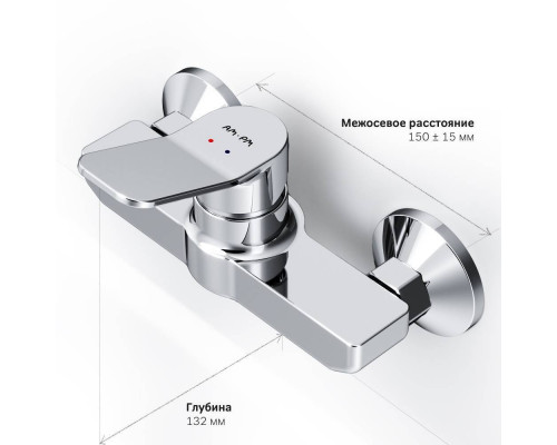 Смеситель для душа AM.PM X-Joy F85A20000