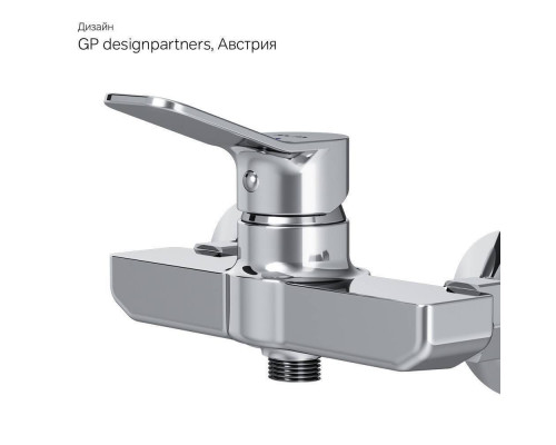 Смеситель для душа AM.PM X-Joy F85A20000