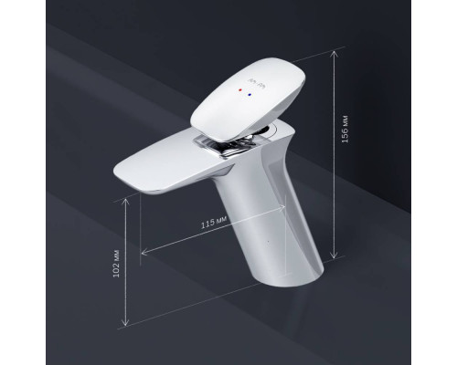 Смеситель для раковины AM.PM Spirit V2.0 F70A02100