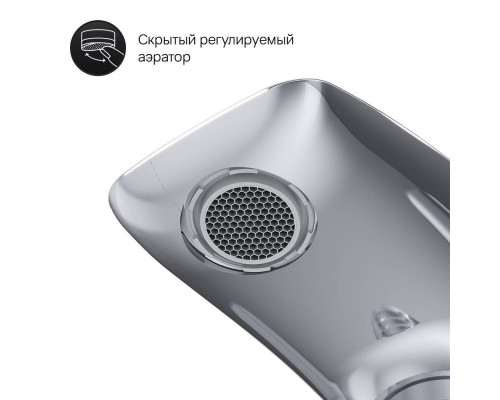 Смеситель для ванны и душа AM.PM Spirit V2.0 F70A10000