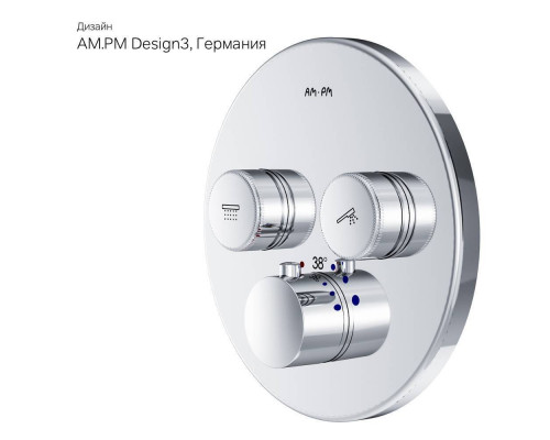 Смеситель для ванны и душа встраиваемый с термостатом AM.PM Inspire V2.0 F50A85700