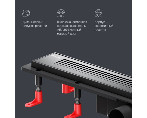 Трап для душа линейный AM.PM PrimeFlow универсальный затвор Cut Gradient 60 см W02SC-P11-060-01BM