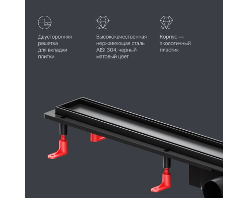 Трап для душа линейный AM.PM PrimeFlow универсальный затвор Tile 90 см W02SC-U11-090-04BM