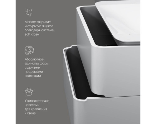 Тумба под раковину подвесная 80 см AM.PM Sensation белый глянец M30FHX0802WG