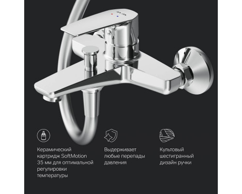 Душевая система AM.PM Gem F40890A14
