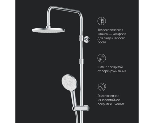 Душевая система AM.PM X-Joy с термостатом F0785A400