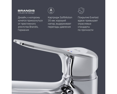 Смеситель для раковины AM.PM Like F85C02100