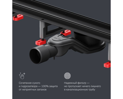 Трап для душа линейный AM.PM Masterflow Tile 70 см W01SC-U11-070-04BM